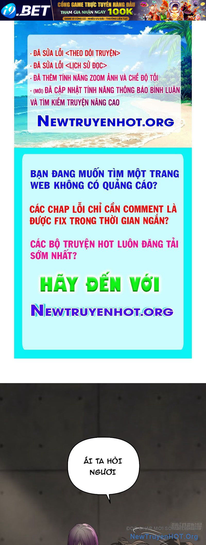 Ác Chi Hoàn - Chap 61 - Trang 0