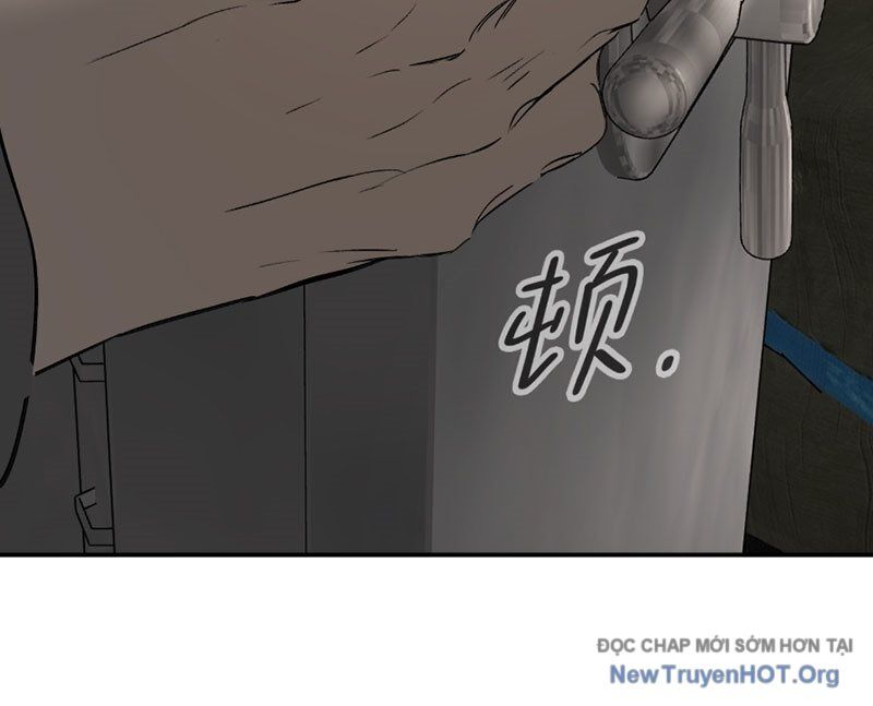 Ác Chi Hoàn - Chap 61 - Trang 185