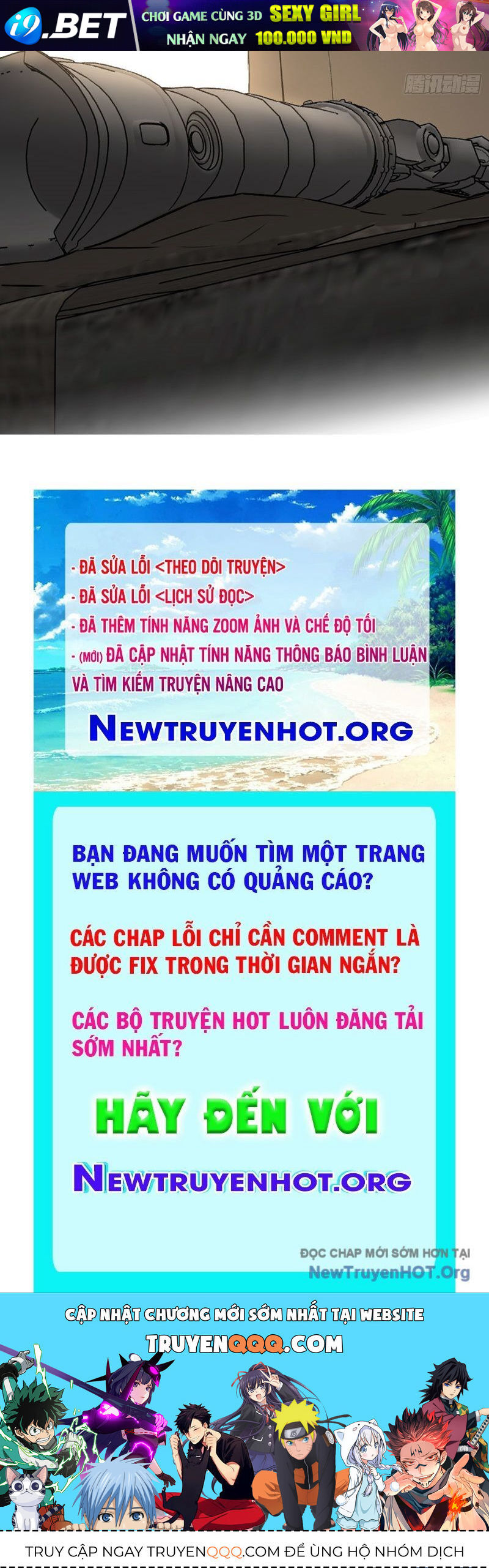 Ác Chi Hoàn - Chap 61 - Trang 219