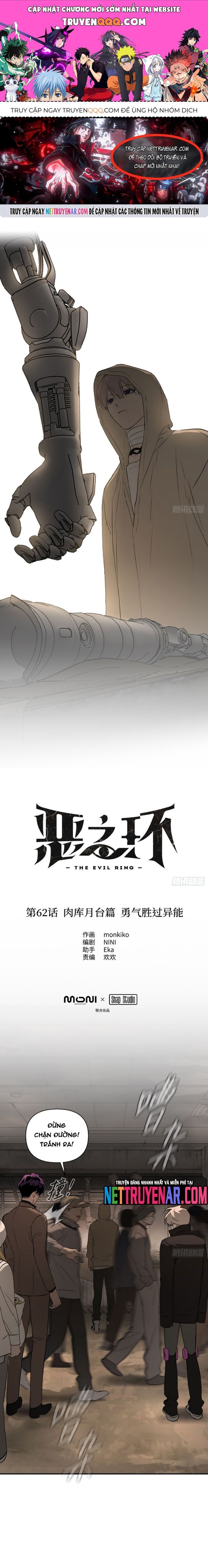 Ác Chi Hoàn - Chap 62 - Trang 0