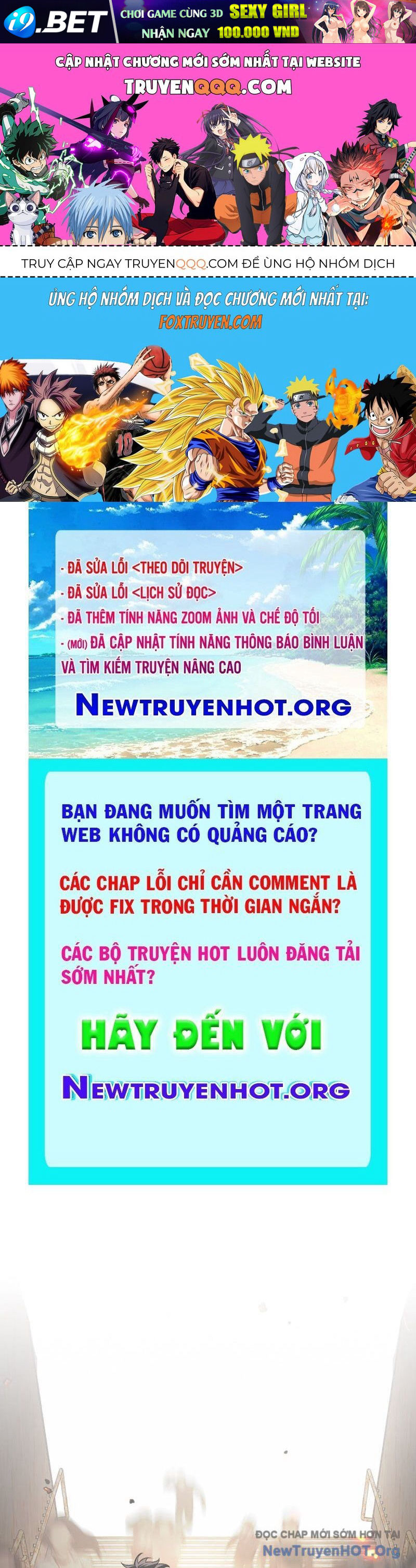 Ác Chi Hoàn - Chap 63 - Trang 0