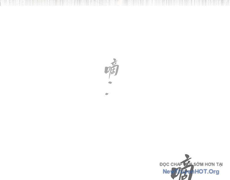 Ác Chi Hoàn - Chap 63 - Trang 211