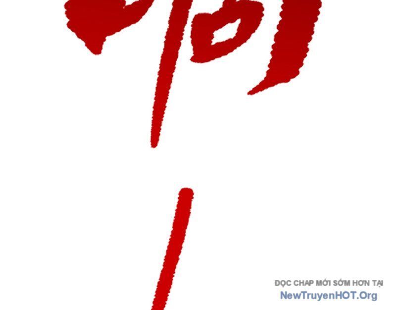 Ác Chi Hoàn - Chap 63 - Trang 218