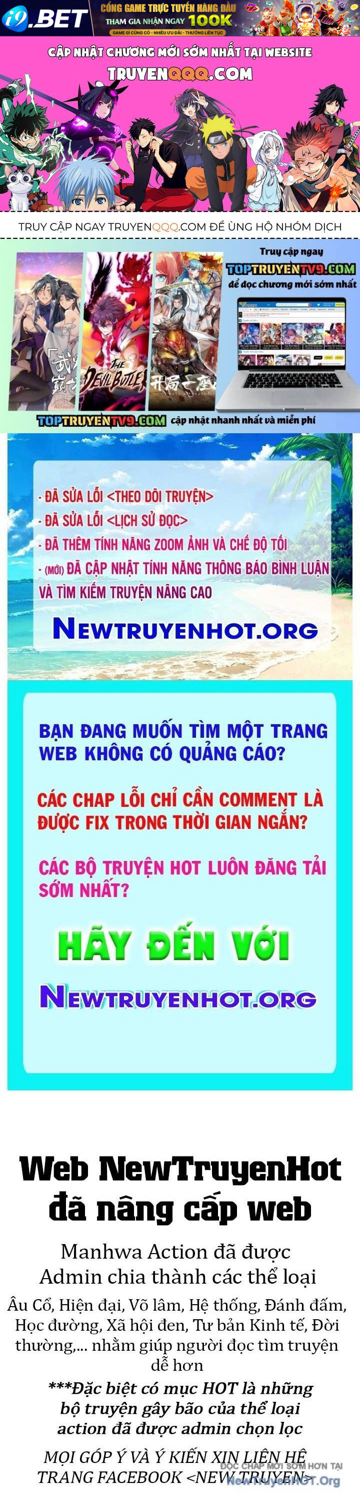 Ác Chi Hoàn - Chap 65 - Trang 0