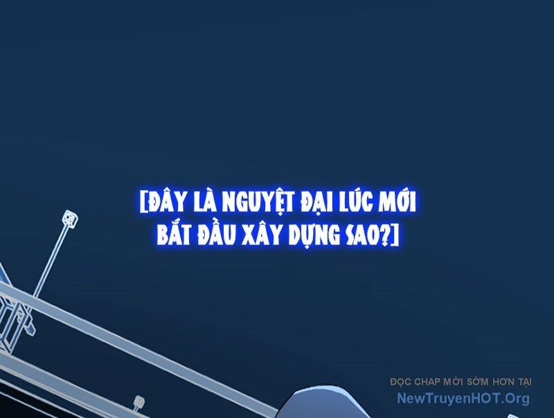 Ác Chi Hoàn - Chap 65 - Trang 1