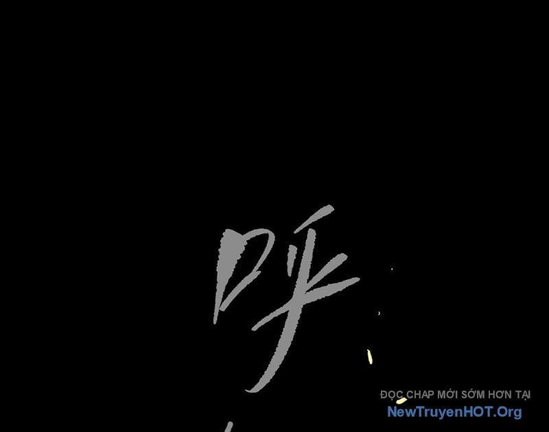 Ác Chi Hoàn - Chap 65 - Trang 136