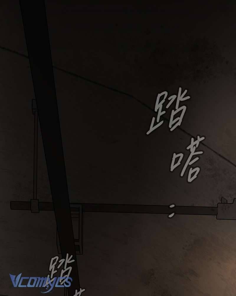 Ác Chi Hoàn - Chap 66 - Trang 23