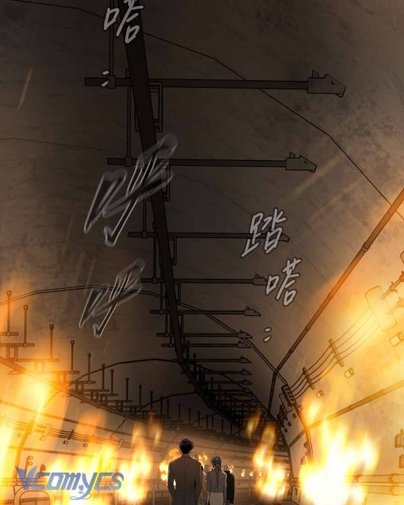 Ác Chi Hoàn - Chap 66 - Trang 24