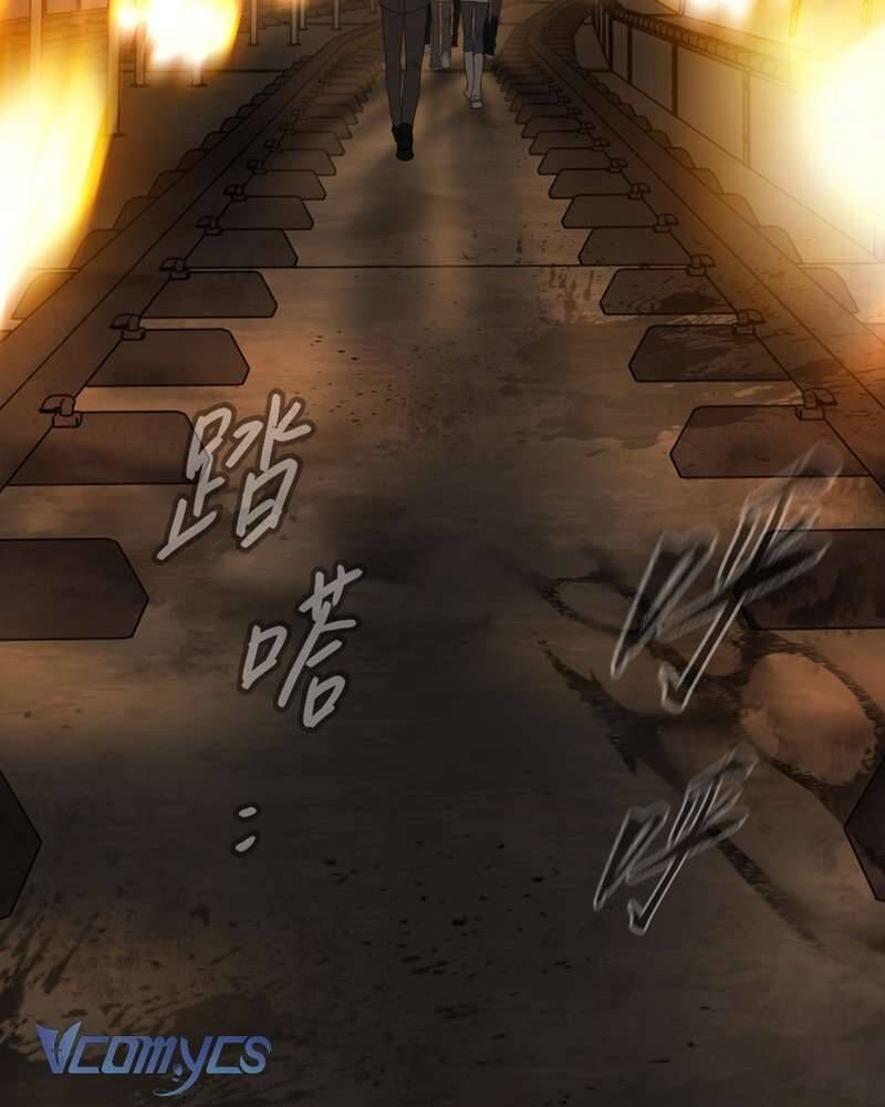 Ác Chi Hoàn - Chap 66 - Trang 25