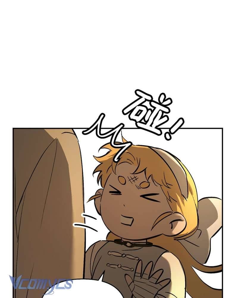Ác Chi Hoàn - Chap 66 - Trang 27