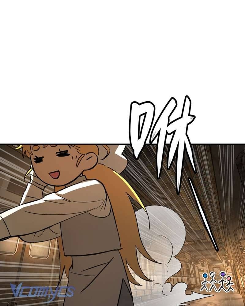 Ác Chi Hoàn - Chap 66 - Trang 41