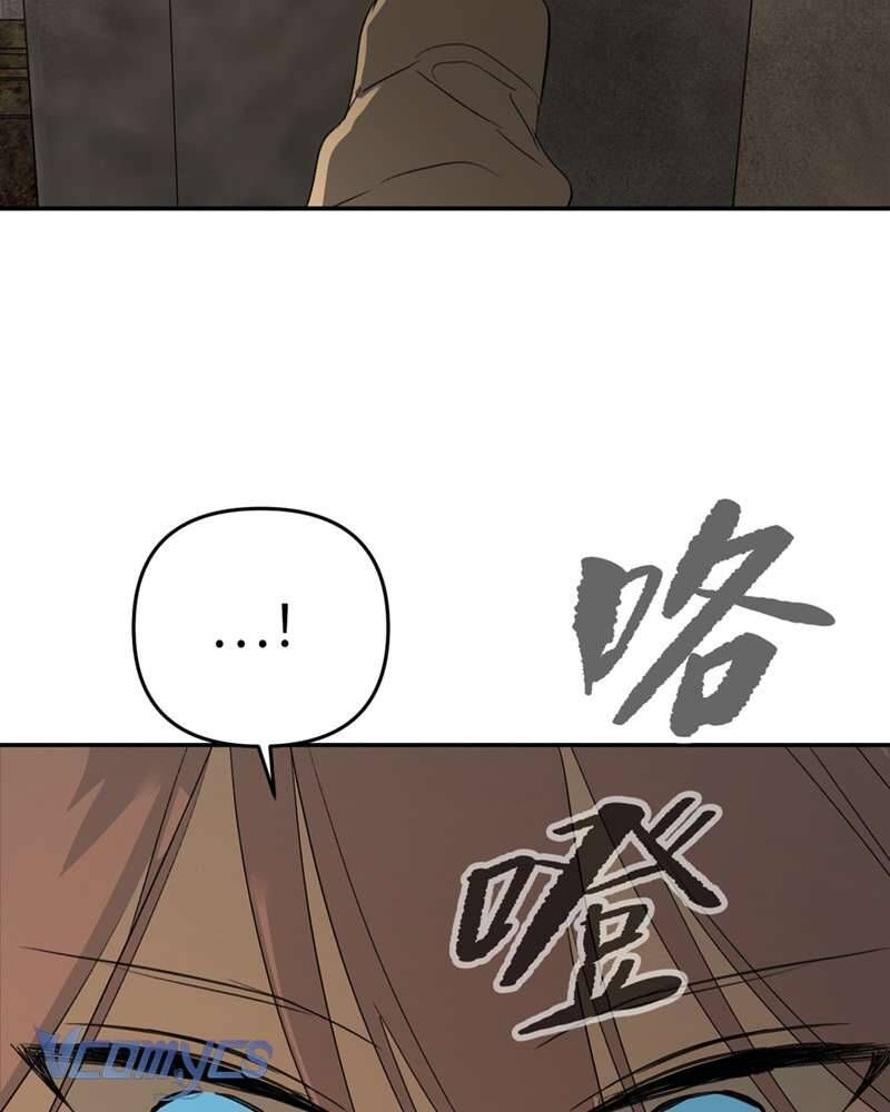 Ác Chi Hoàn - Chap 66 - Trang 52