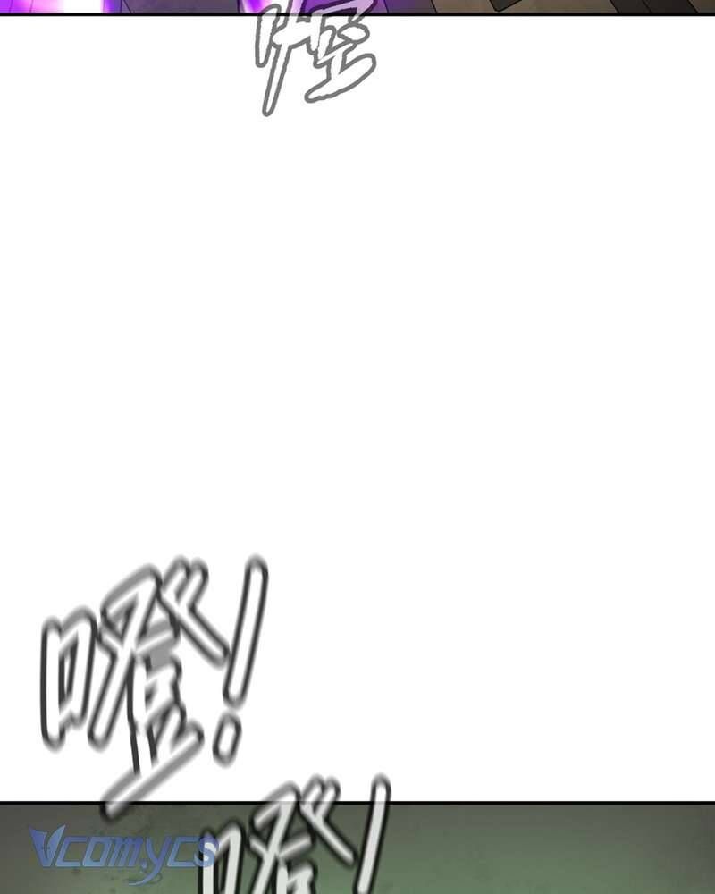 Ác Chi Hoàn - Chap 66 - Trang 57