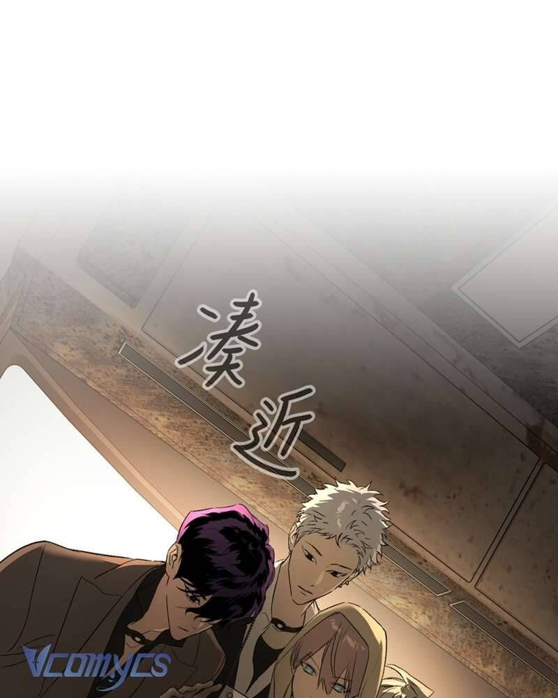 Ác Chi Hoàn - Chap 66 - Trang 61