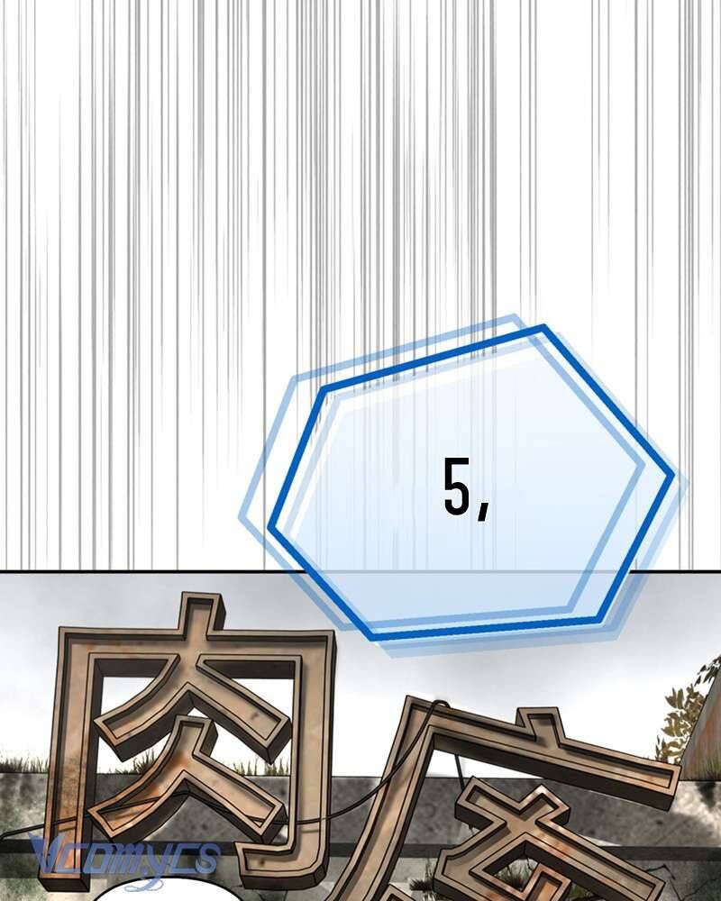 Ác Chi Hoàn - Chap 66 - Trang 81