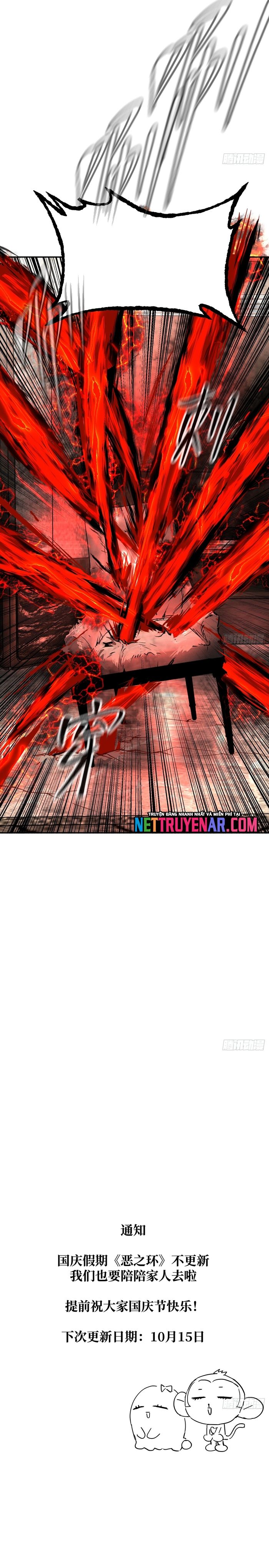 Ác Chi Hoàn - Chap 68 - Trang 25