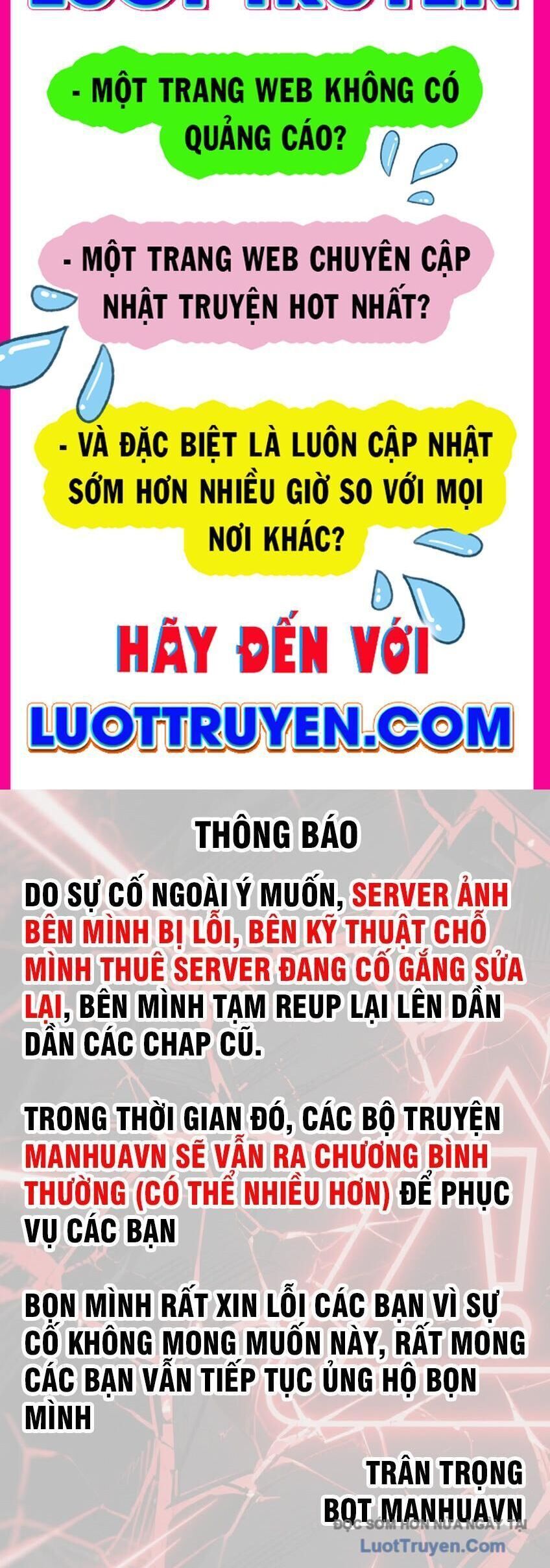 Ác Chi Hoàn - Chap 69 - Trang 1