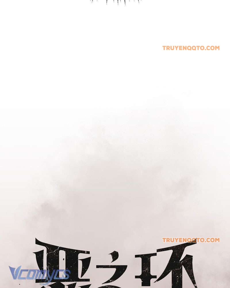 Ác Chi Hoàn - Chap 7 - Trang 10