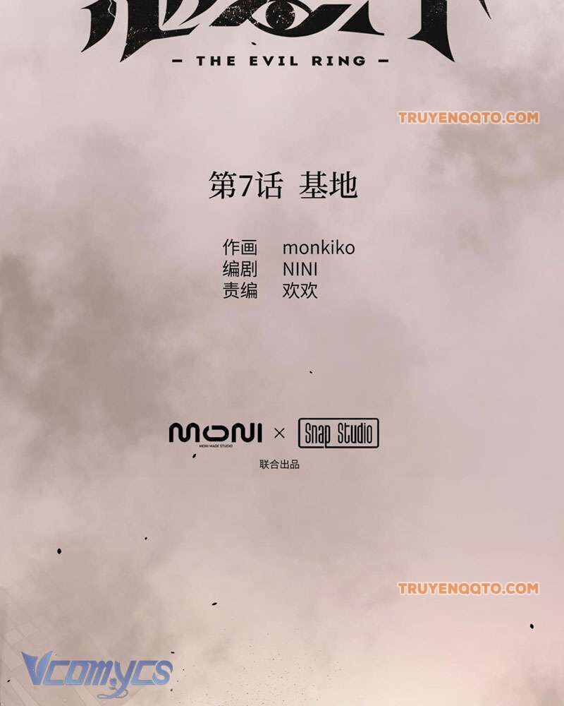 Ác Chi Hoàn - Chap 7 - Trang 11