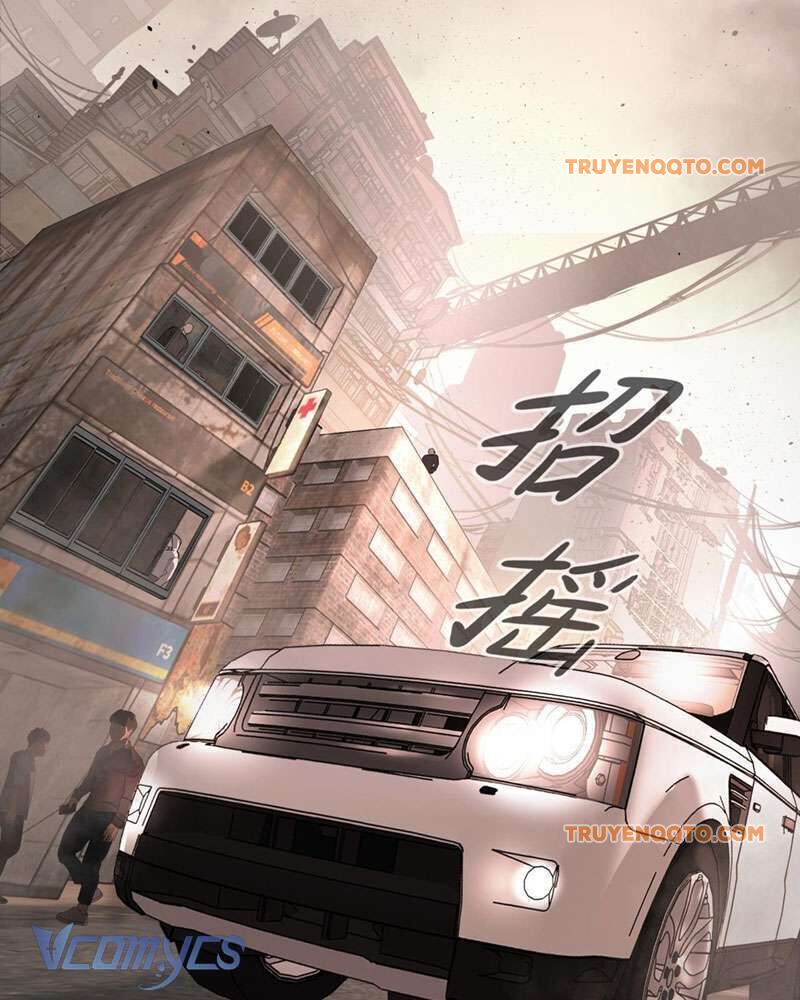 Ác Chi Hoàn - Chap 7 - Trang 12