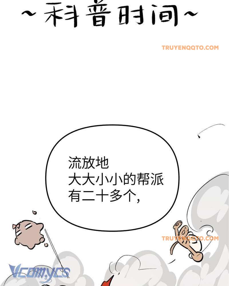 Ác Chi Hoàn - Chap 7 - Trang 127