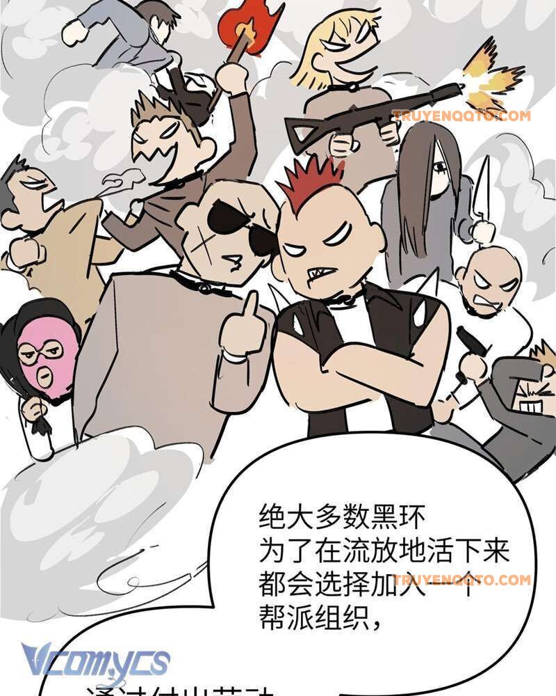Ác Chi Hoàn - Chap 7 - Trang 128