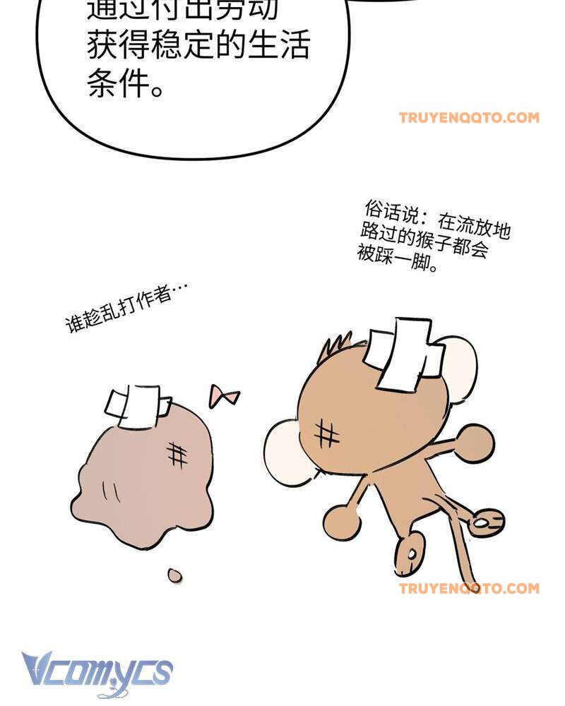 Ác Chi Hoàn - Chap 7 - Trang 129