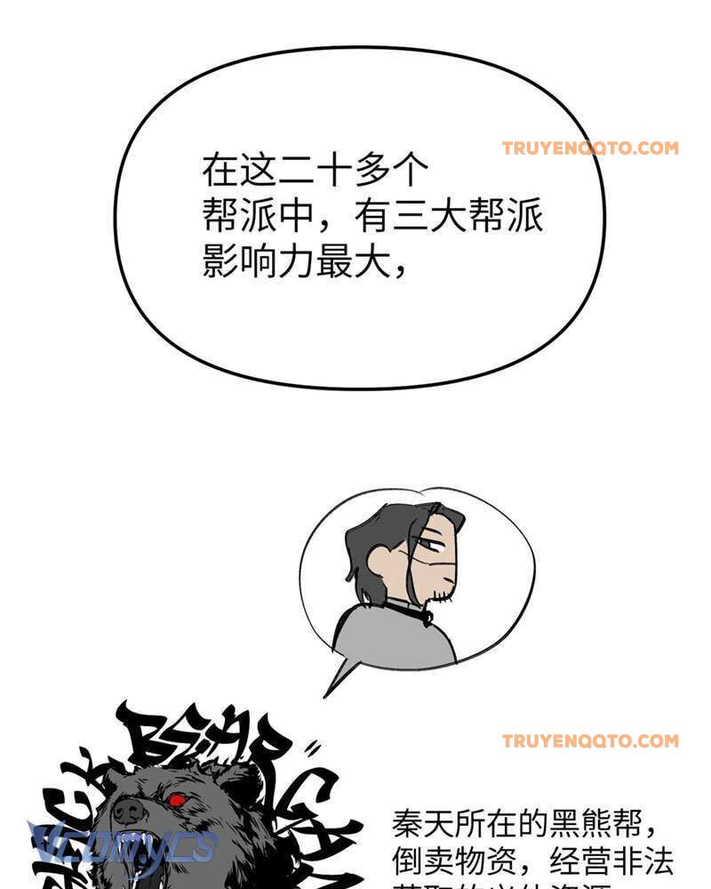 Ác Chi Hoàn - Chap 7 - Trang 130