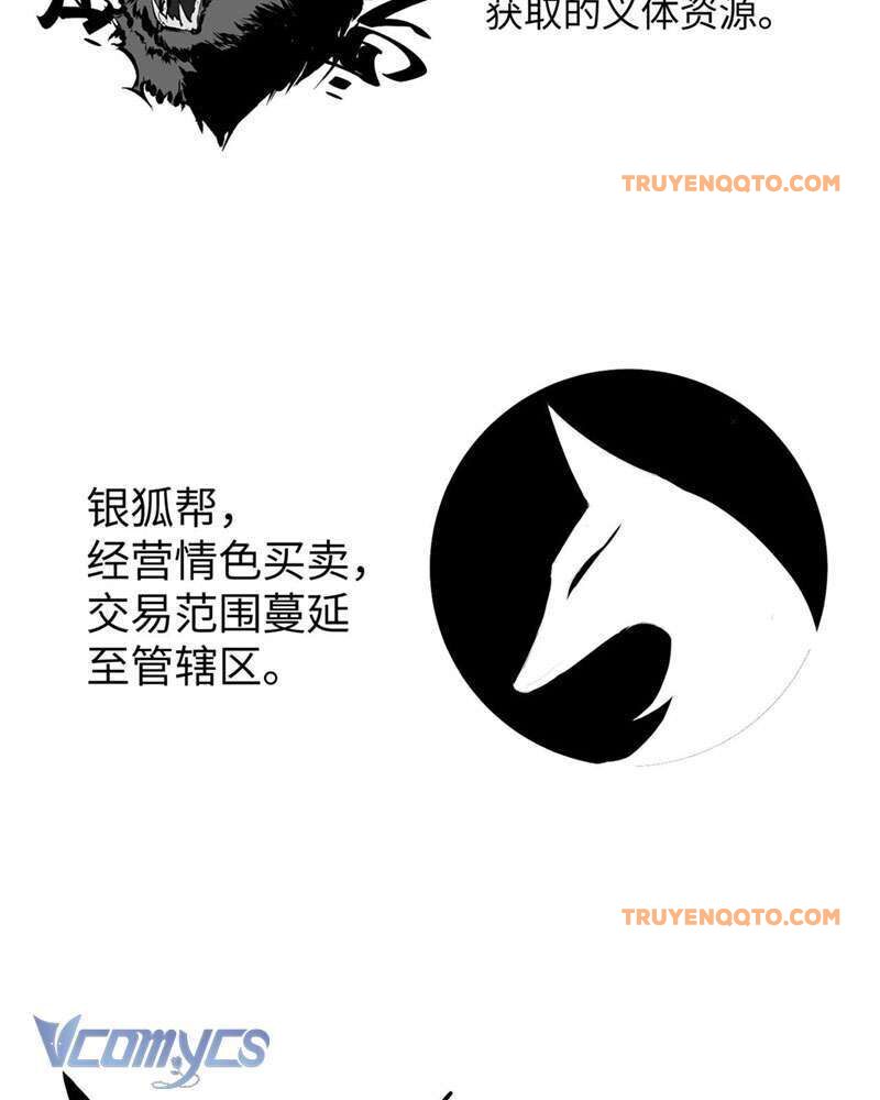 Ác Chi Hoàn - Chap 7 - Trang 131