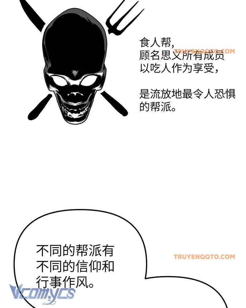 Ác Chi Hoàn - Chap 7 - Trang 132