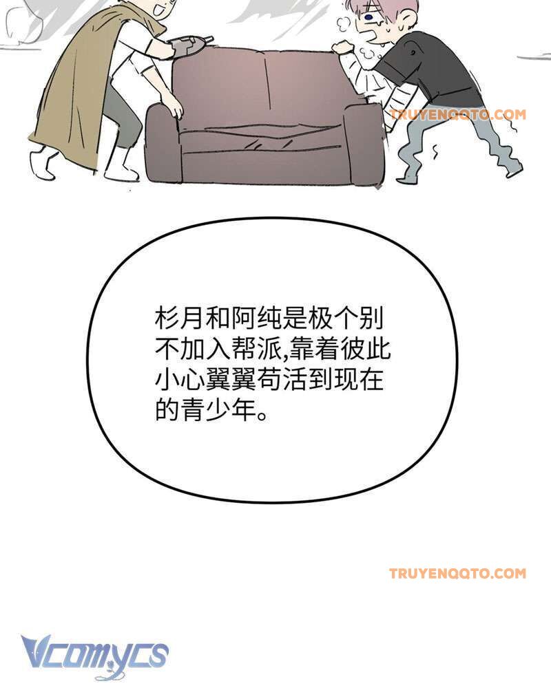 Ác Chi Hoàn - Chap 7 - Trang 135