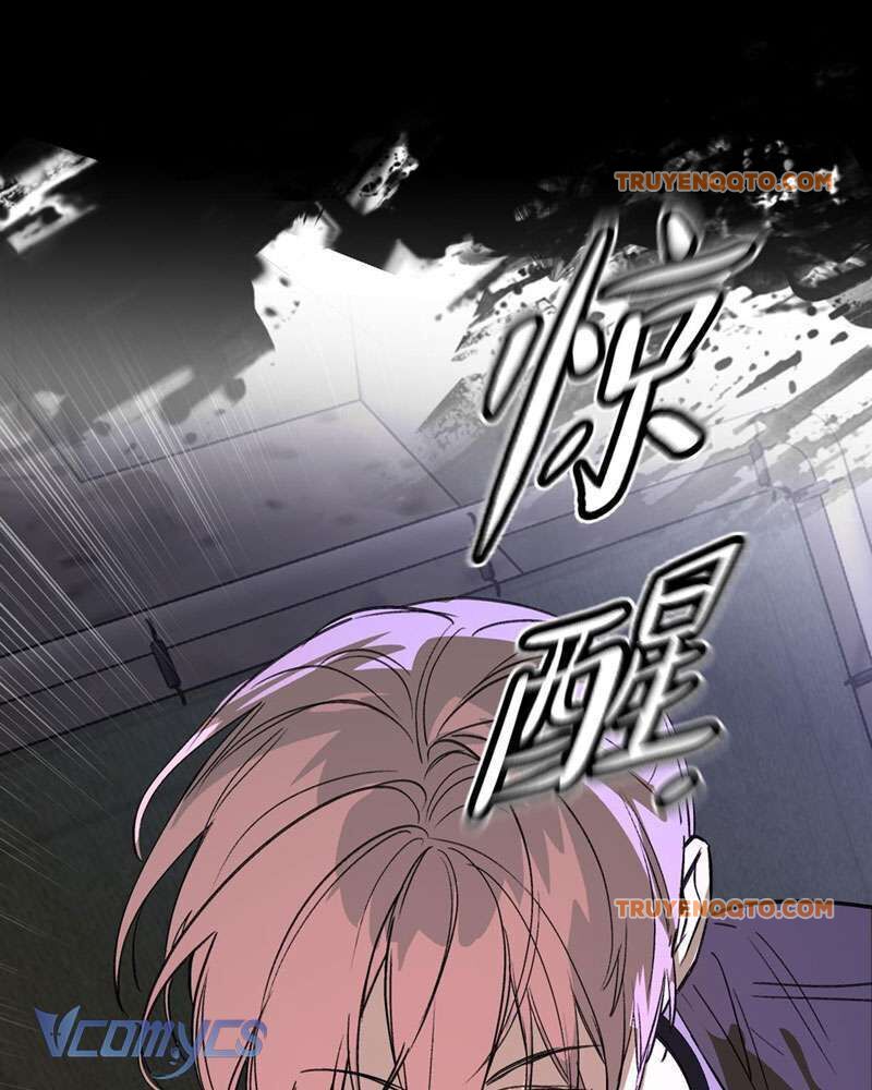 Ác Chi Hoàn - Chap 7 - Trang 89