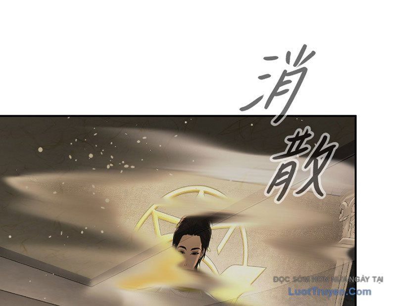 Ác Chi Hoàn - Chap 70 - Trang 181