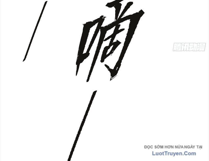 Ác Chi Hoàn - Chap 70 - Trang 203