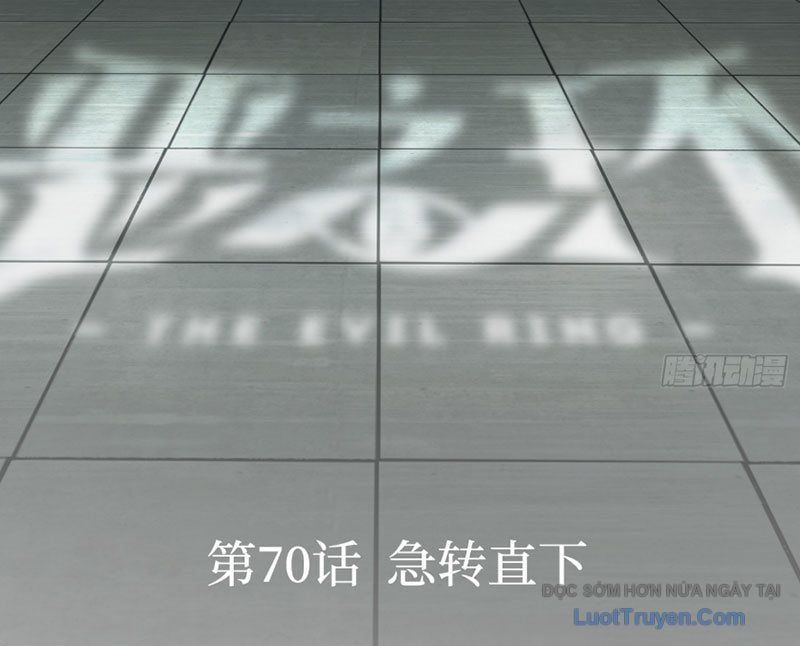 Ác Chi Hoàn - Chap 70 - Trang 23