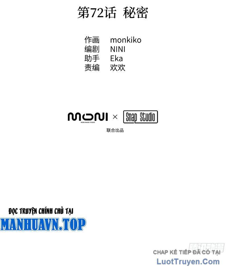 Ác Chi Hoàn - Chap 72 - Trang 12