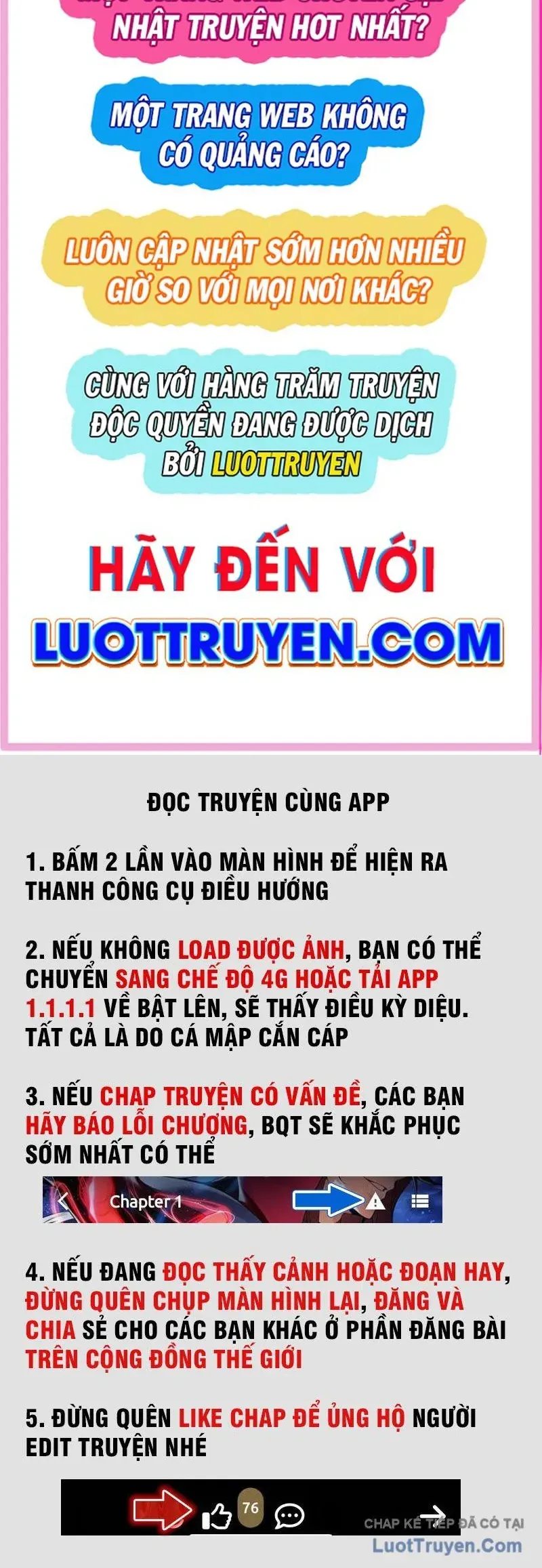 Ác Chi Hoàn - Chap 73 - Trang 1