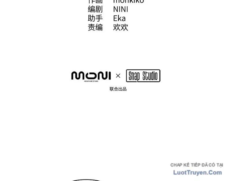 Ác Chi Hoàn - Chap 73 - Trang 21