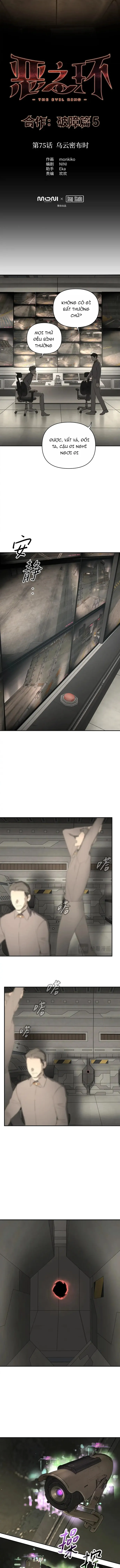 Ác Chi Hoàn - Chap 75 - Trang 1