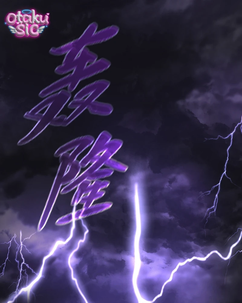 Ác Chi Hoàn - Chap 76 - Trang 1