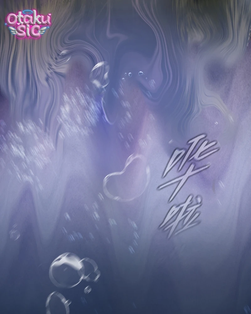 Ác Chi Hoàn - Chap 76 - Trang 100