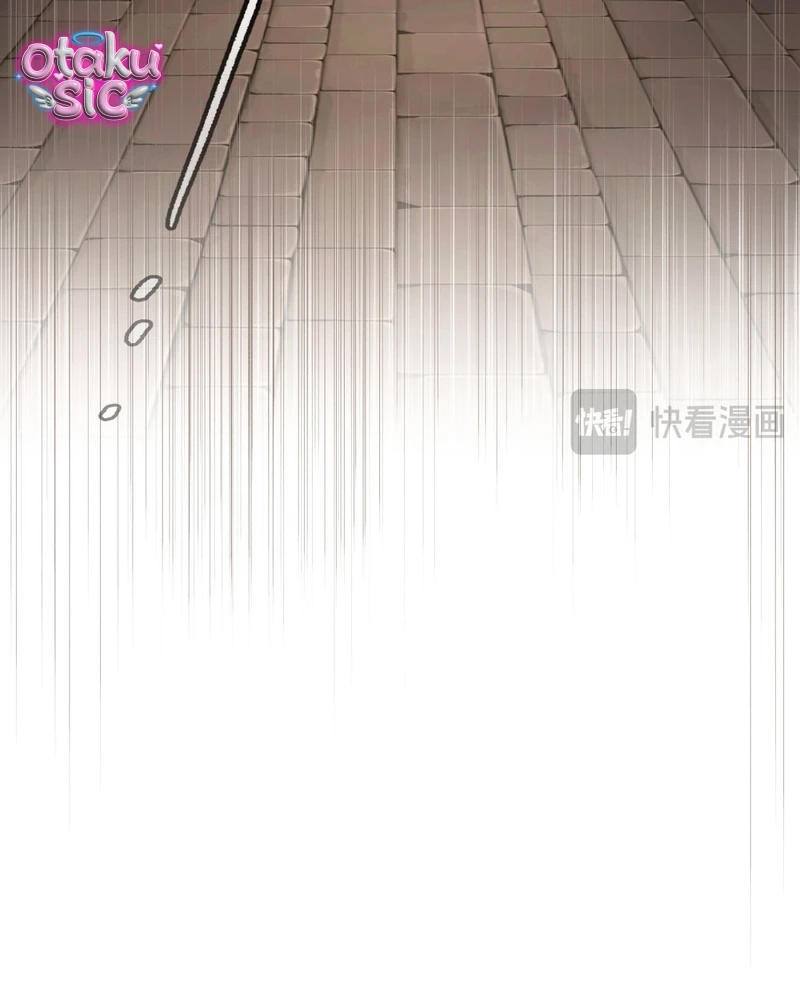 Ác Chi Hoàn - Chap 76 - Trang 112