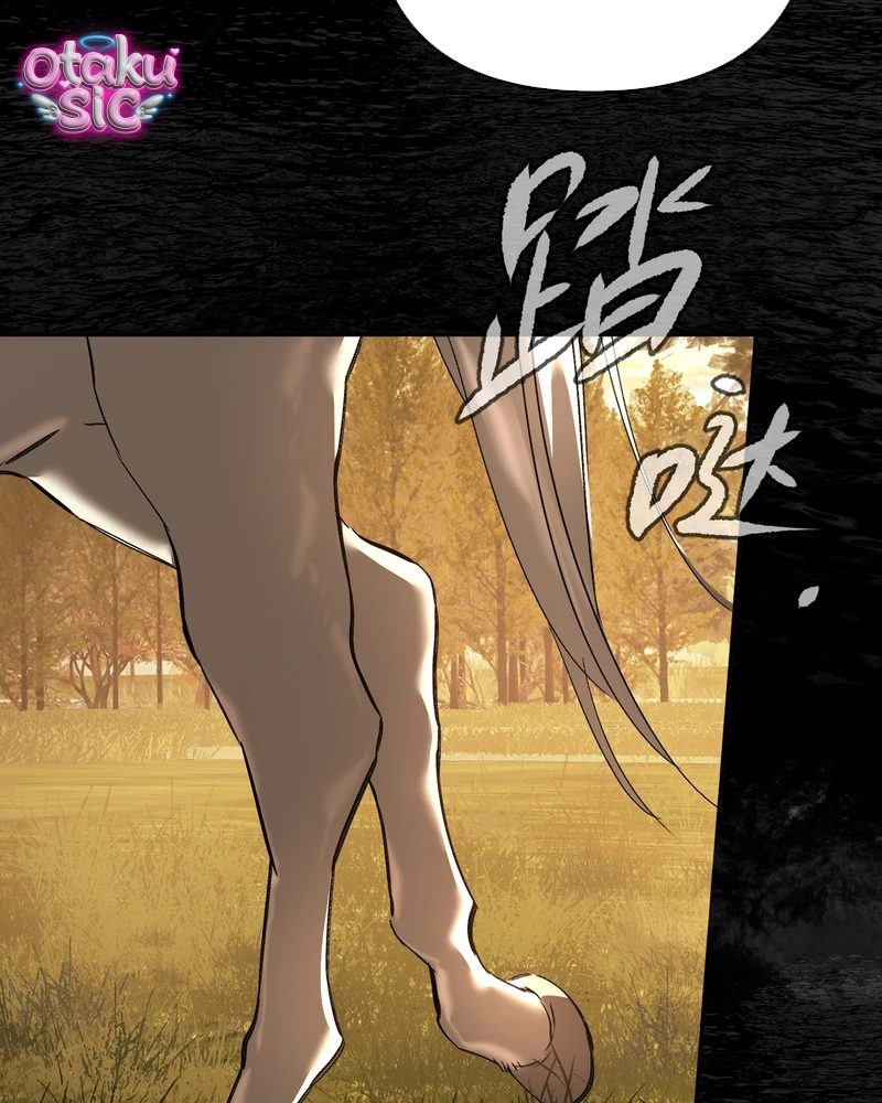 Ác Chi Hoàn - Chap 76 - Trang 21