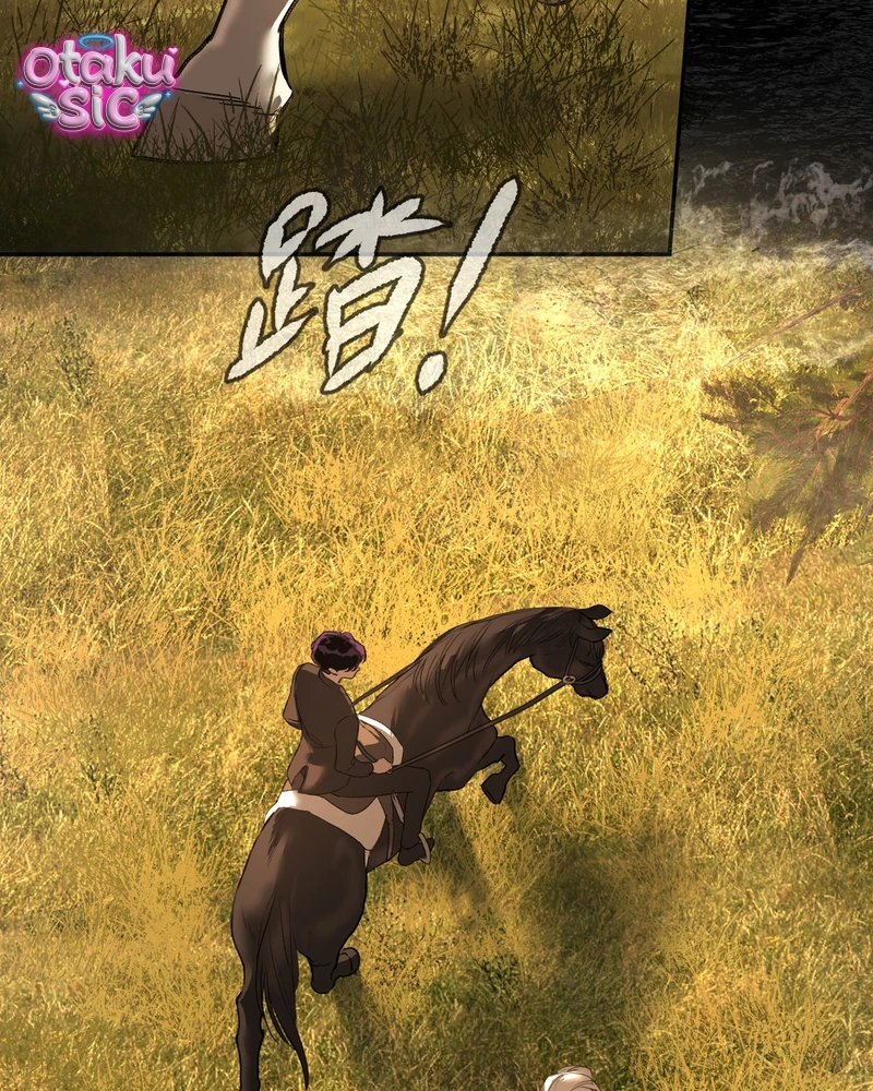 Ác Chi Hoàn - Chap 76 - Trang 22