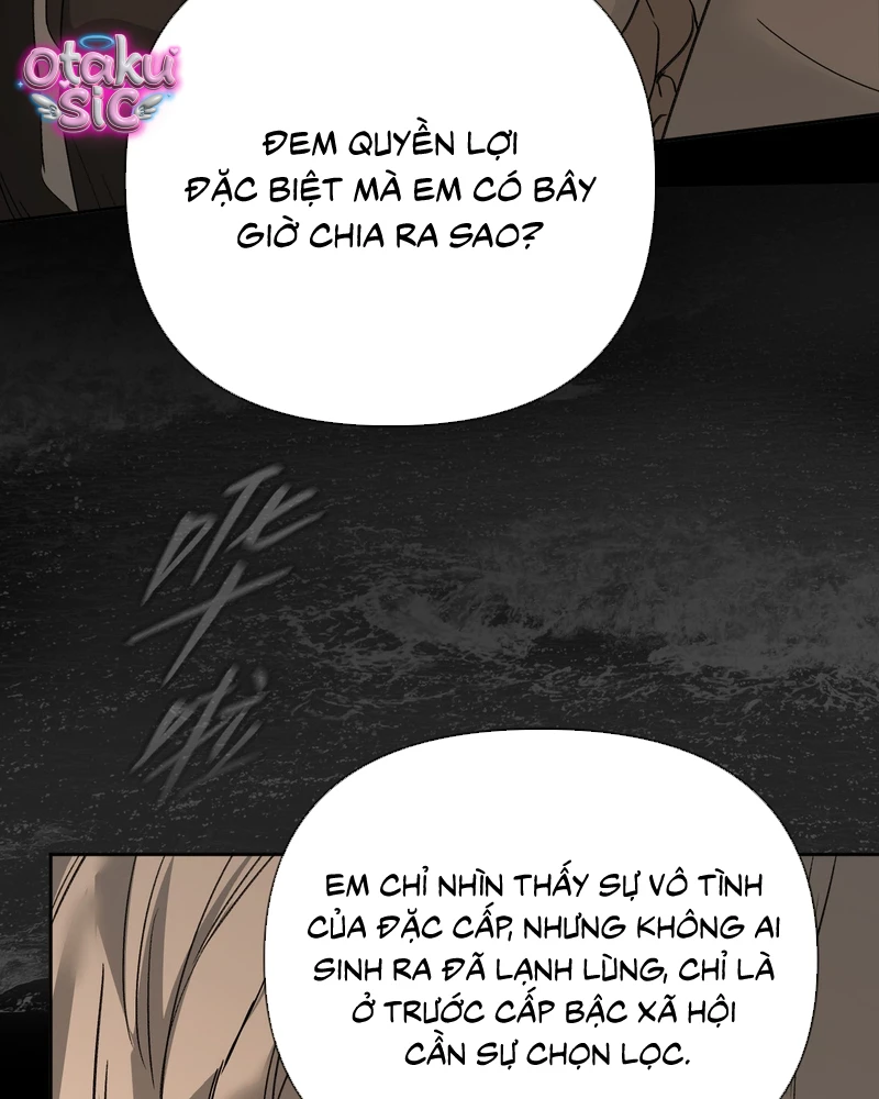 Ác Chi Hoàn - Chap 76 - Trang 27