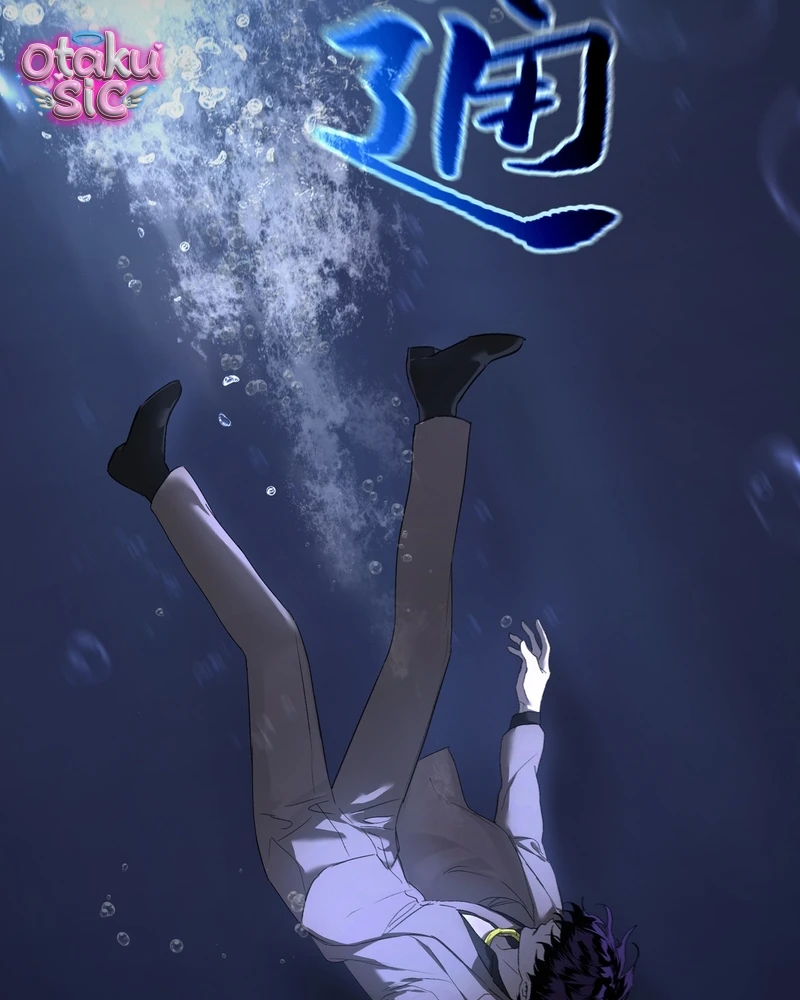 Ác Chi Hoàn - Chap 76 - Trang 72
