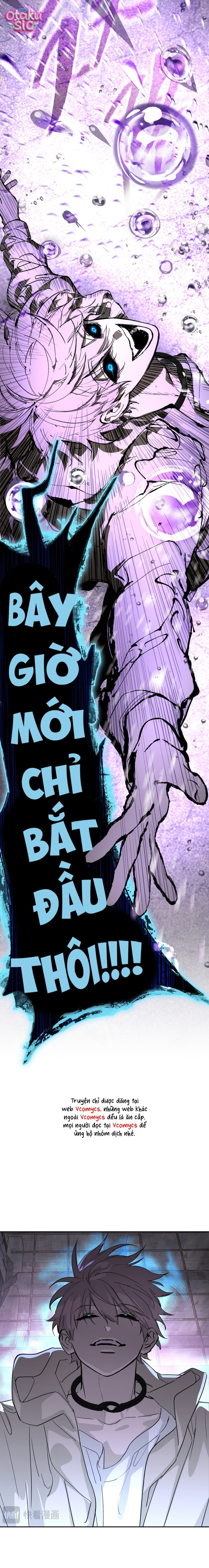 Ác Chi Hoàn - Chap 77 - Trang 17