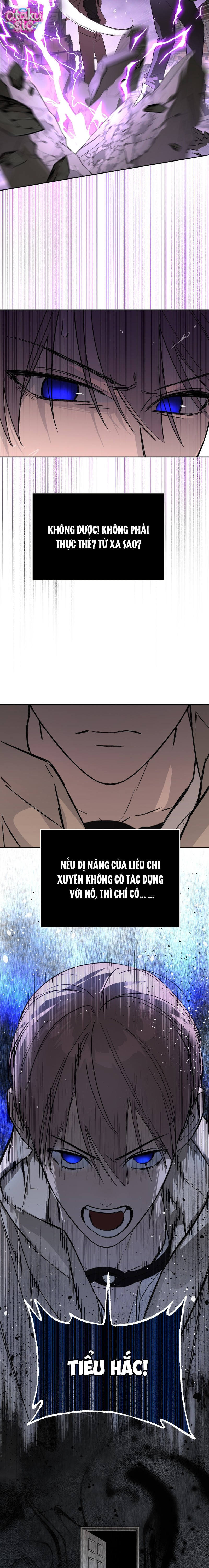 Ác Chi Hoàn - Chap 77 - Trang 9
