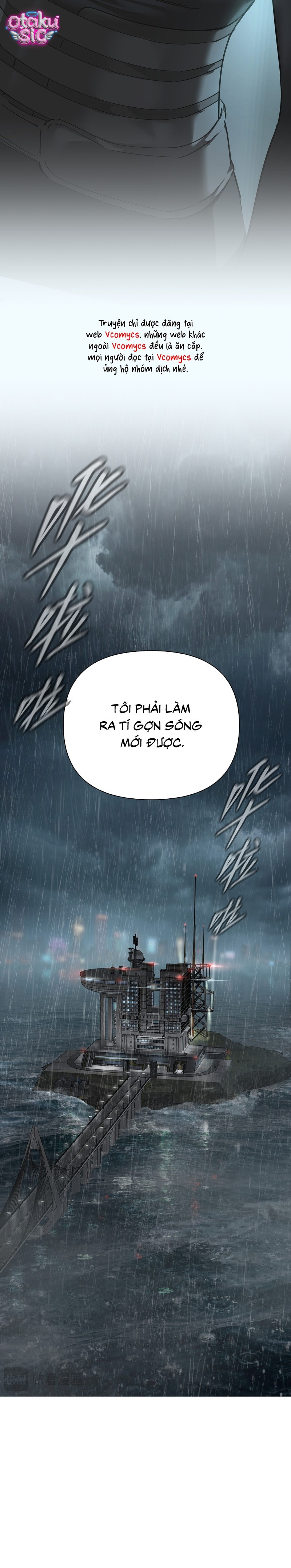 Ác Chi Hoàn - Chap 78 - Trang 19