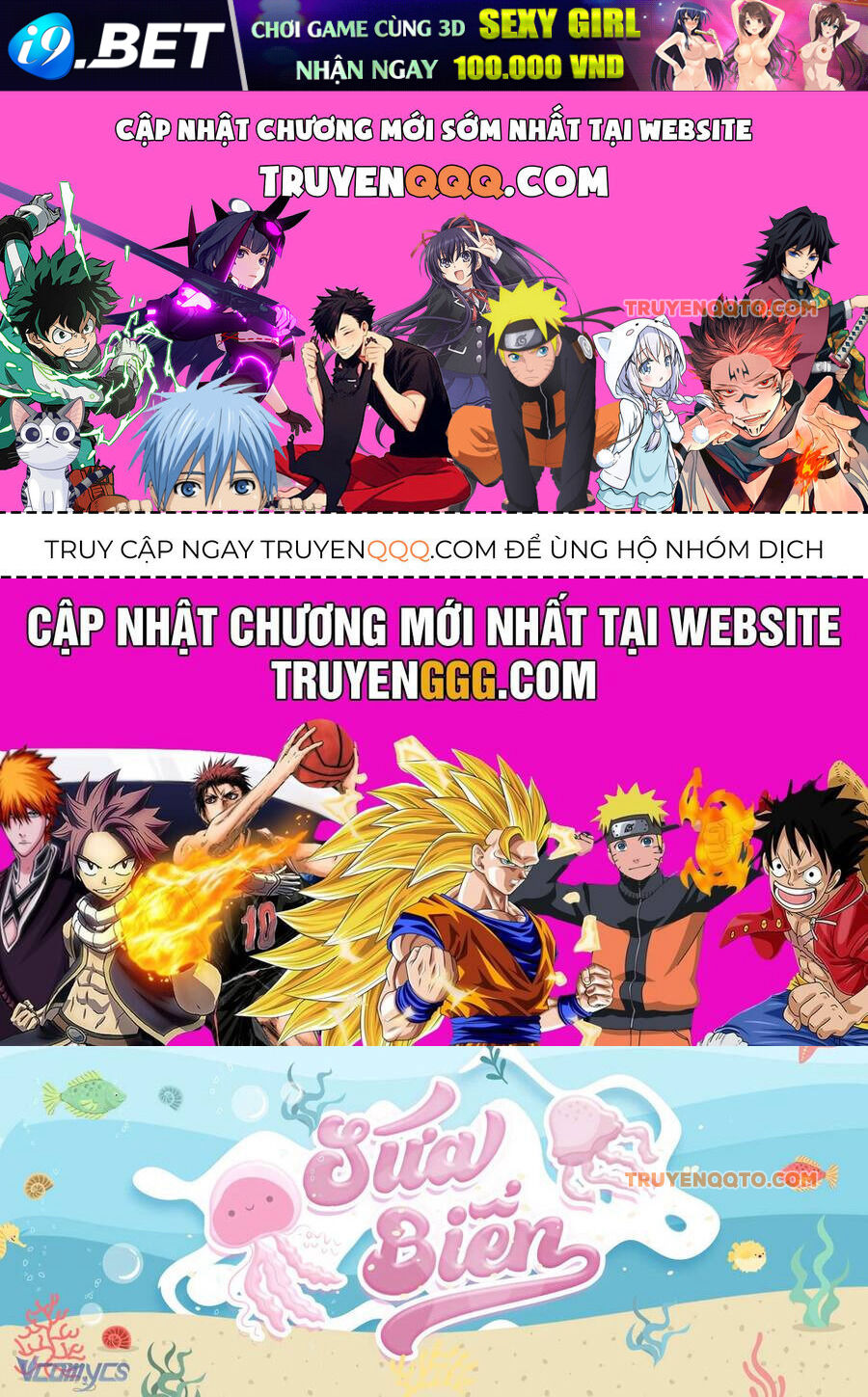 Ác Chi Hoàn - Chap 8 - Trang 0